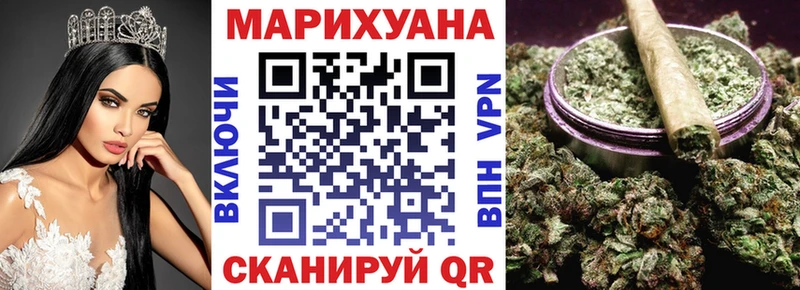 Где купить наркоту Кострома Cocaine  Мефедрон  АМФЕТАМИН  ГЕРОИН  Гашиш 