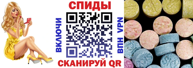 Amphetamine Premium  где можно купить наркотик  Кострома 