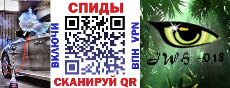 ссылка на мегу ТОР  Кострома  БУТИРАТ BDO 33%  как найти  