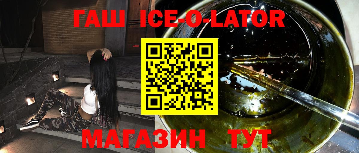 A-PVP Кострома