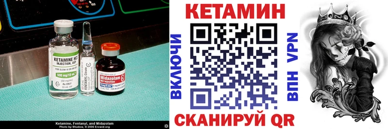 цена   Кострома  Кетамин ketamine 