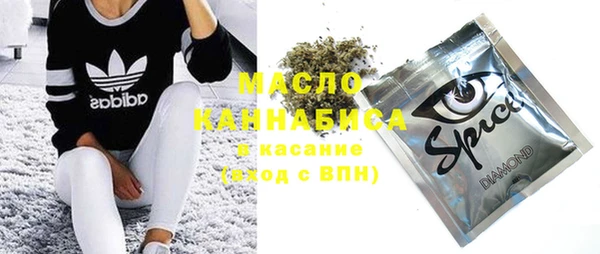 меф Михайлов