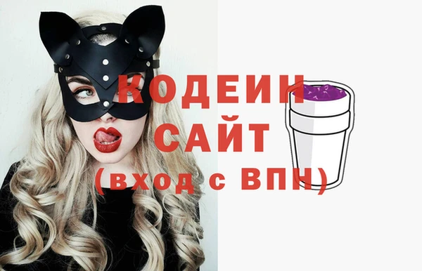 герыч Михайловск