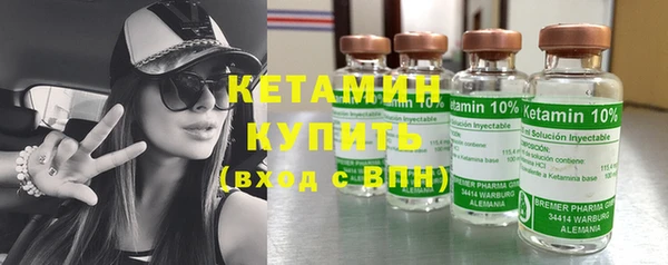 меф Михайлов