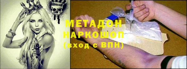 меф Михайлов