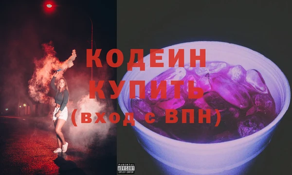 MDMA Premium VHQ Медвежьегорск