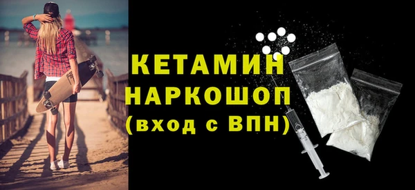 гашиш Медногорск