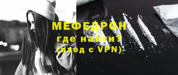 MDMA Premium VHQ Медвежьегорск