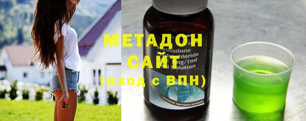 герыч Михайловск