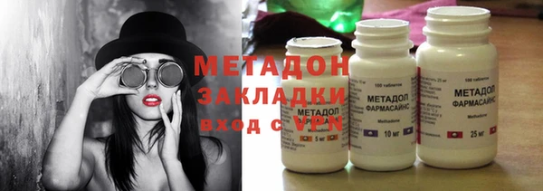 герыч Михайловск