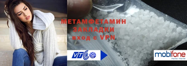 кокс Михайловка