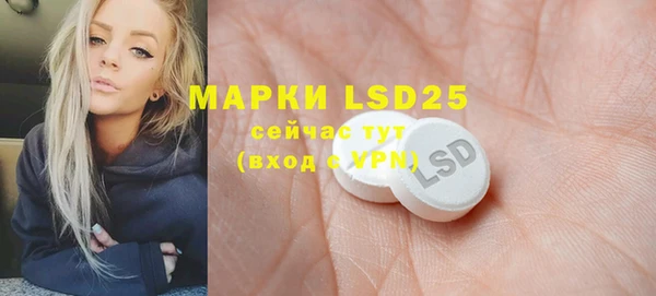 кокс Михайловка