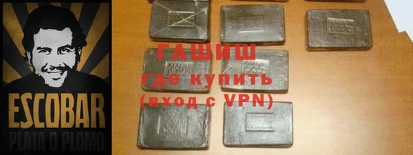 MDMA Premium VHQ Медвежьегорск