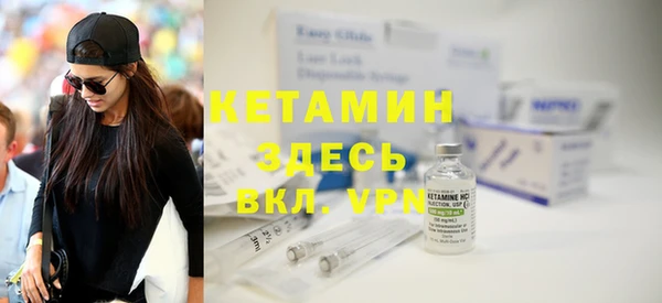 прущая мука Мегион