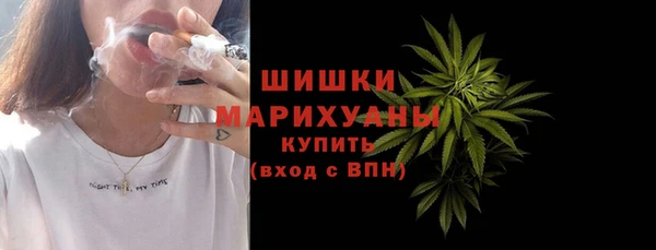 герыч Михайловск