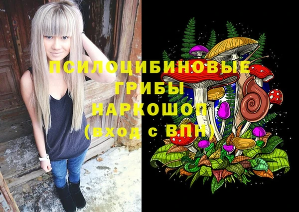 меф Михайлов