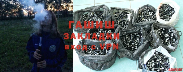 прущая мука Мегион