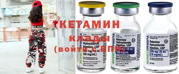 MDMA Premium VHQ Медвежьегорск