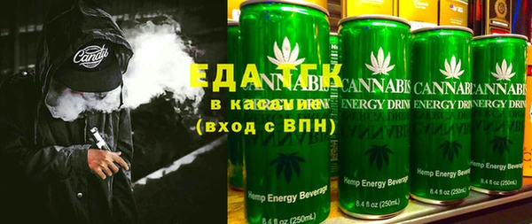 кокс Михайловка