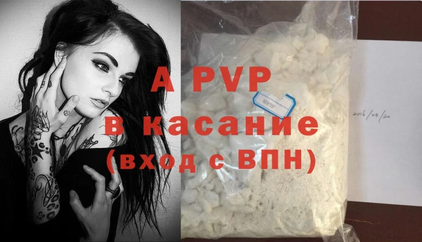 кокс Михайловка