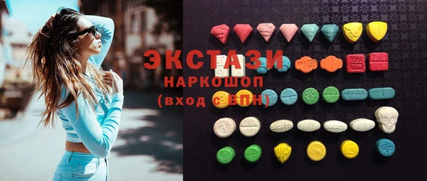 кокс Михайловка