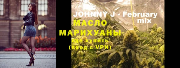 гашиш Медногорск