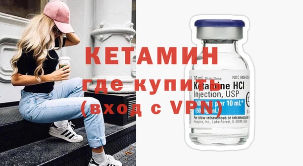 гашиш Медногорск