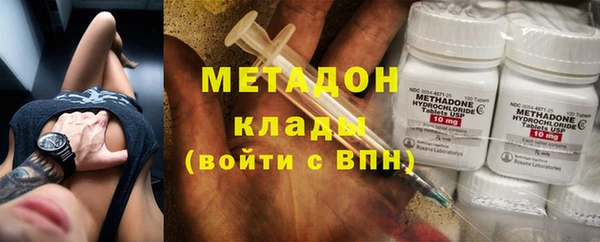 меф Михайлов