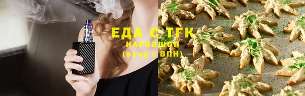 кокс Михайловка