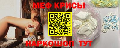 марки nbome Ипатово