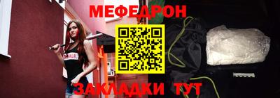 марки nbome Ипатово