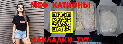 кокаин Ирбит