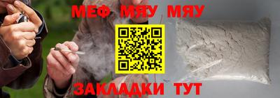 кокаин Ирбит