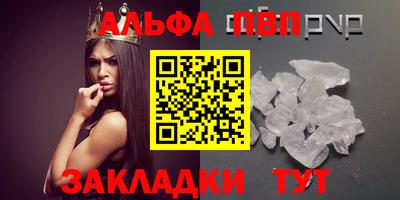 бутират Изобильный