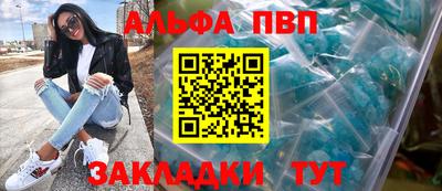 кокаин Ирбит