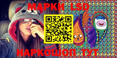 кокаин Ирбит