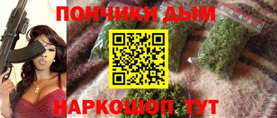 метадон Камышлов