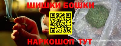 бутират Изобильный