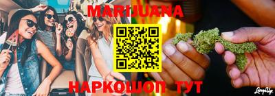 кокаин Ирбит