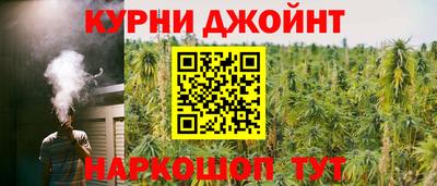 бутират Изобильный