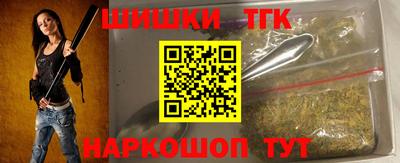 кокаин Ирбит