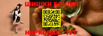 кокаин Ирбит