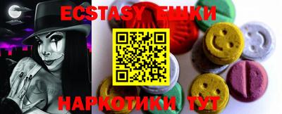 кокаин Ирбит