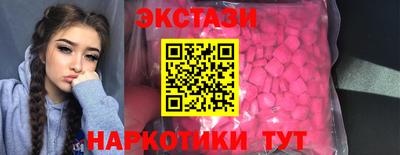 кокаин Ирбит