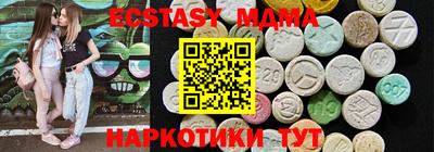 бутират Изобильный