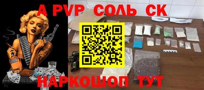 бутират Изобильный