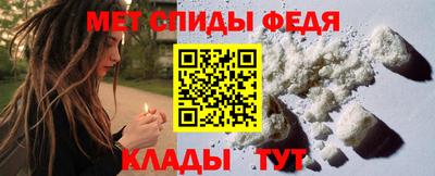 круглые Кандалакша