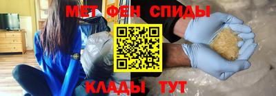 бутират Изобильный