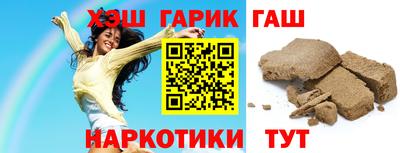 кокаин Ирбит