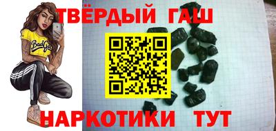 бутират Изобильный